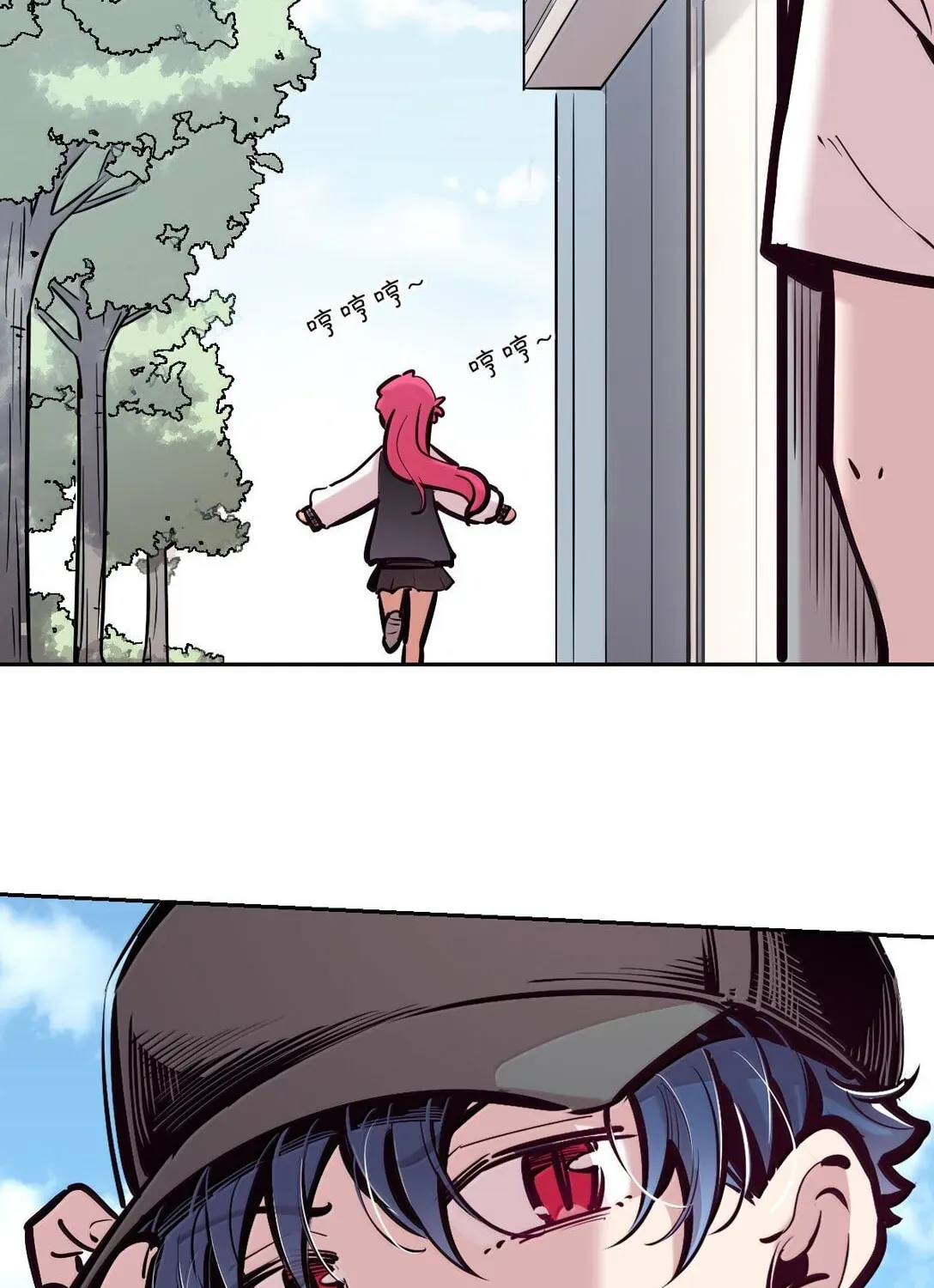 Demon X Angel, Can't Get Along! (Colored) Chapter 4.3 page 18 - 