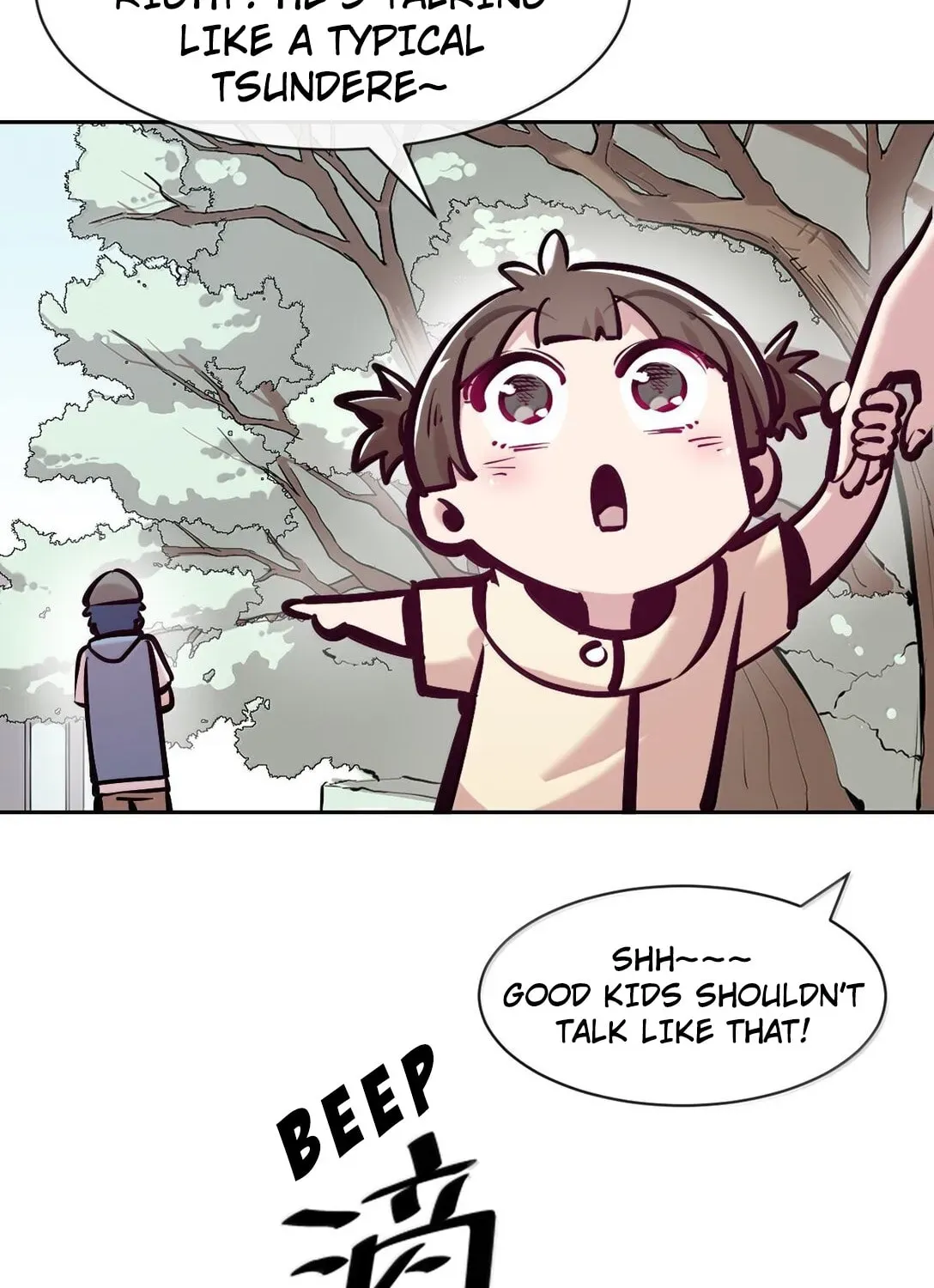 Demon X Angel, Can't Get Along! (Colored) Chapter 4.3 page 23 - 