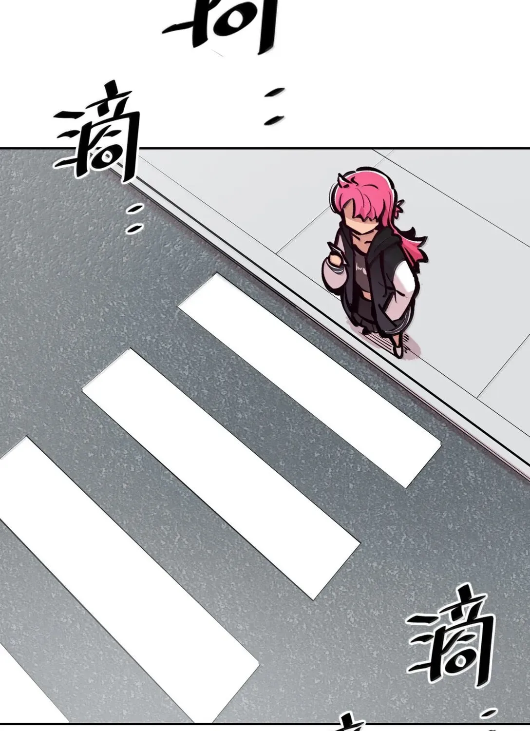 Demon X Angel, Can't Get Along! (Colored) Chapter 4.3 page 24 - 