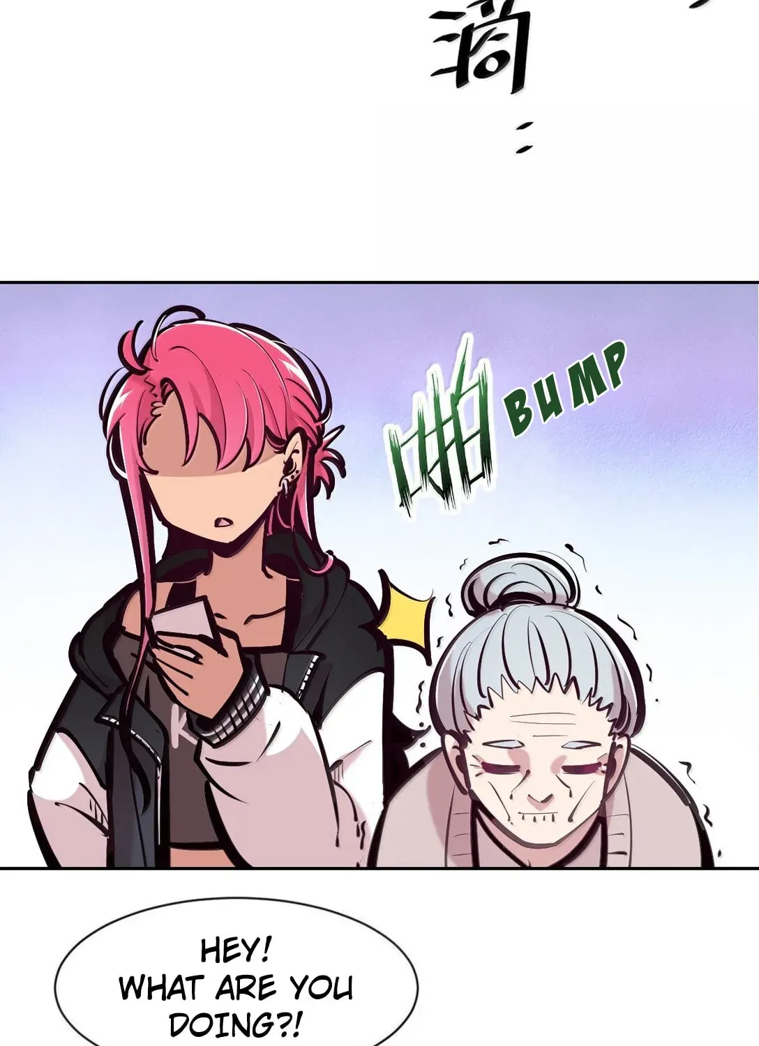 Demon X Angel, Can't Get Along! (Colored) Chapter 4.3 page 25 - 