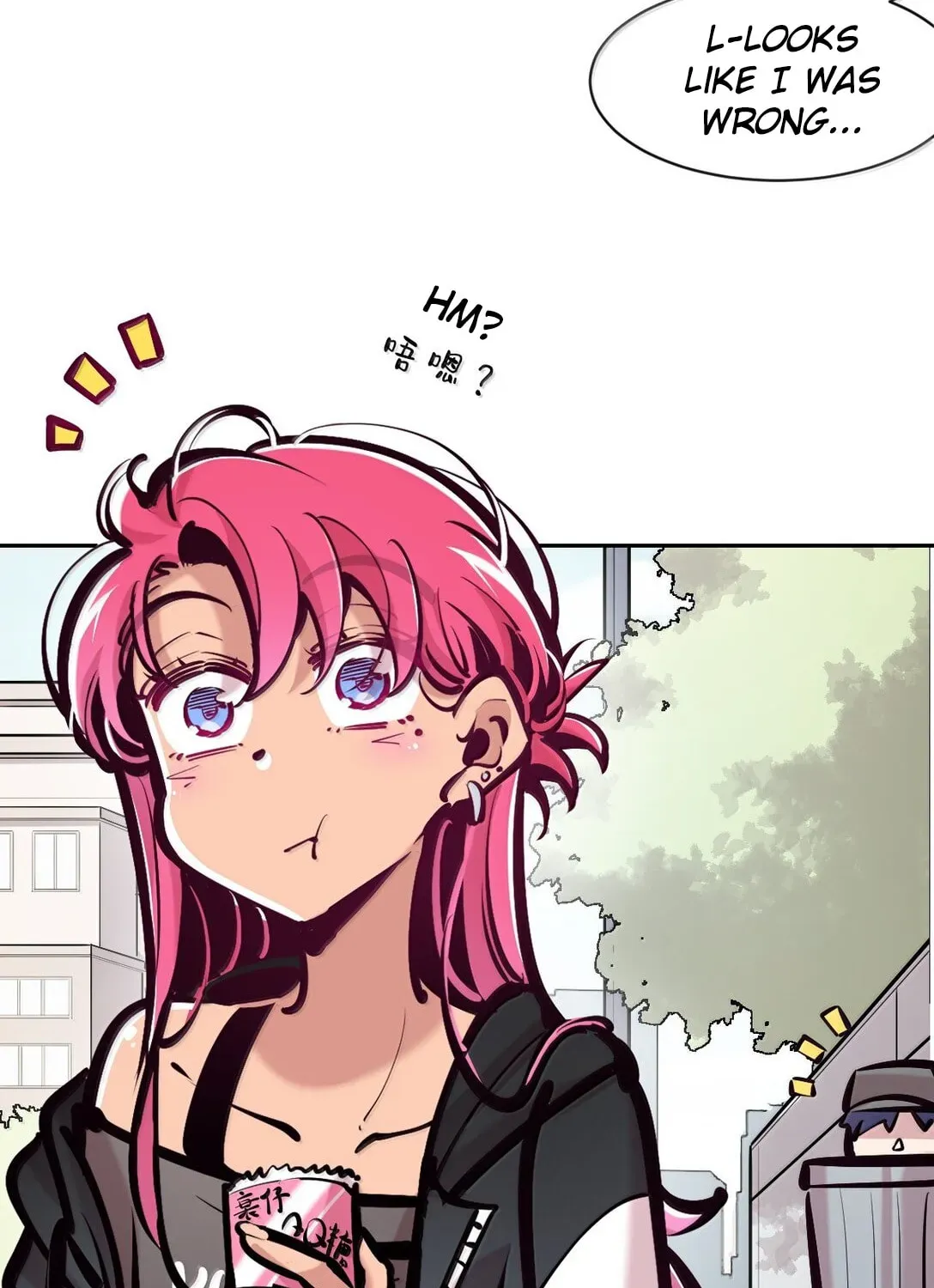 Demon X Angel, Can't Get Along! (Colored) Chapter 4.3 page 30 - 