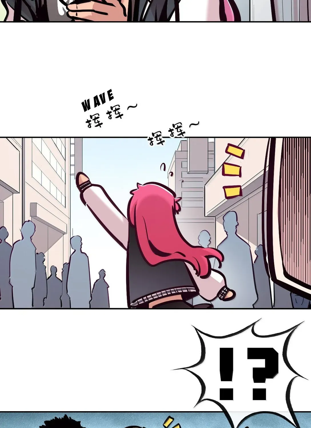 Demon X Angel, Can't Get Along! (Colored) Chapter 4.3 page 31 - 