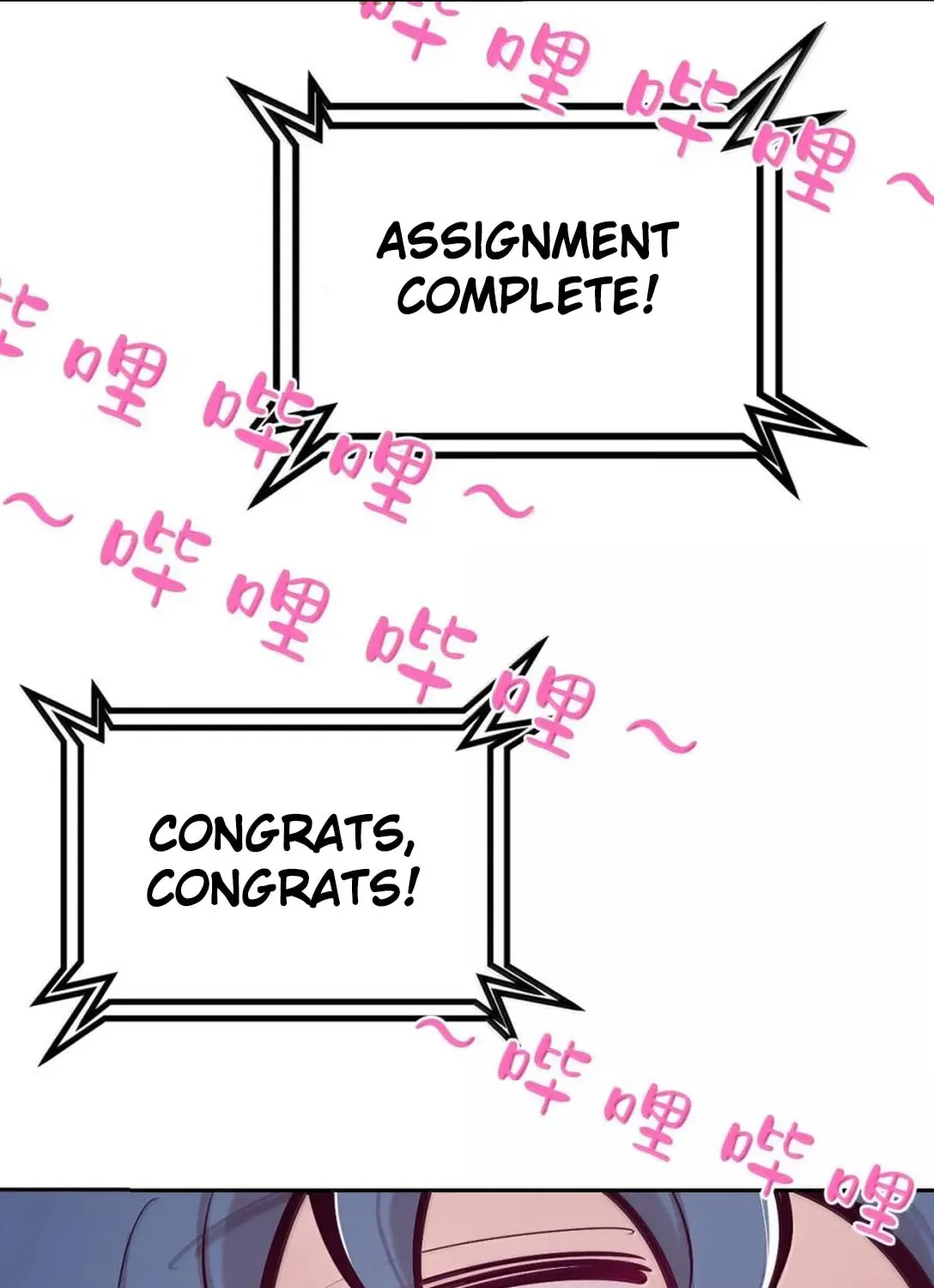 Demon X Angel, Can't Get Along! (Colored) Chapter 4.5 page 130 - 
