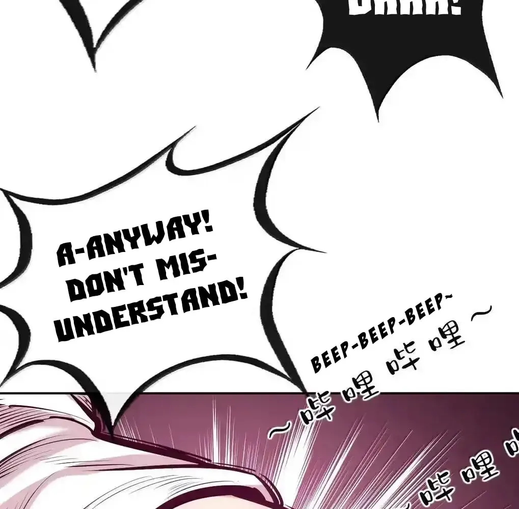 Demon X Angel, Can't Get Along! (Colored) Chapter 4.6 page 112 - 