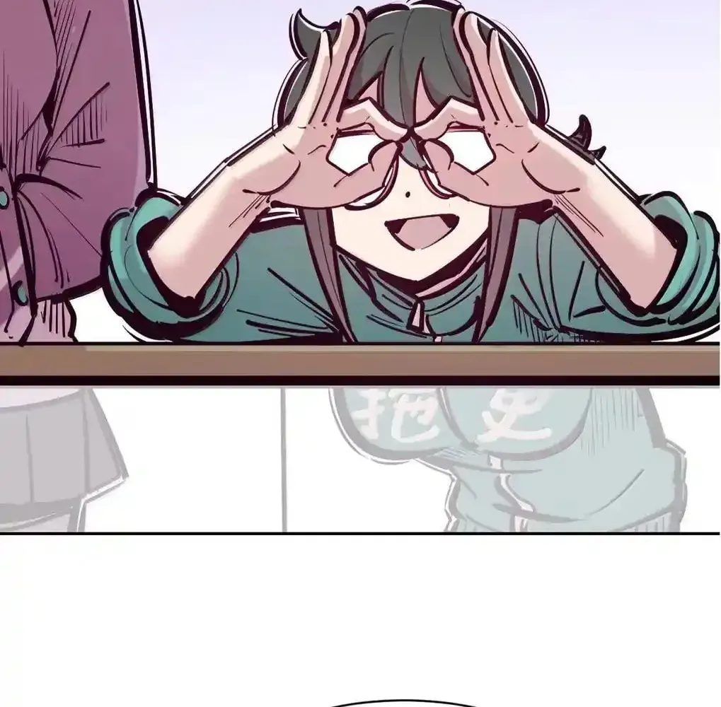 Demon X Angel, Can't Get Along! (Colored) Chapter 4.7 page 21 - 