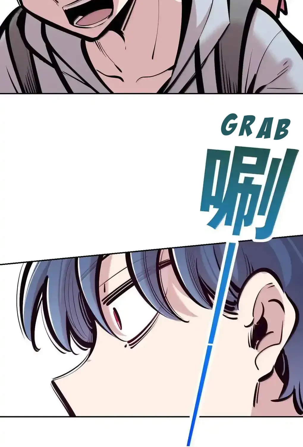 Demon X Angel, Can't Get Along! (Colored) Chapter 4.7 page 9 - 