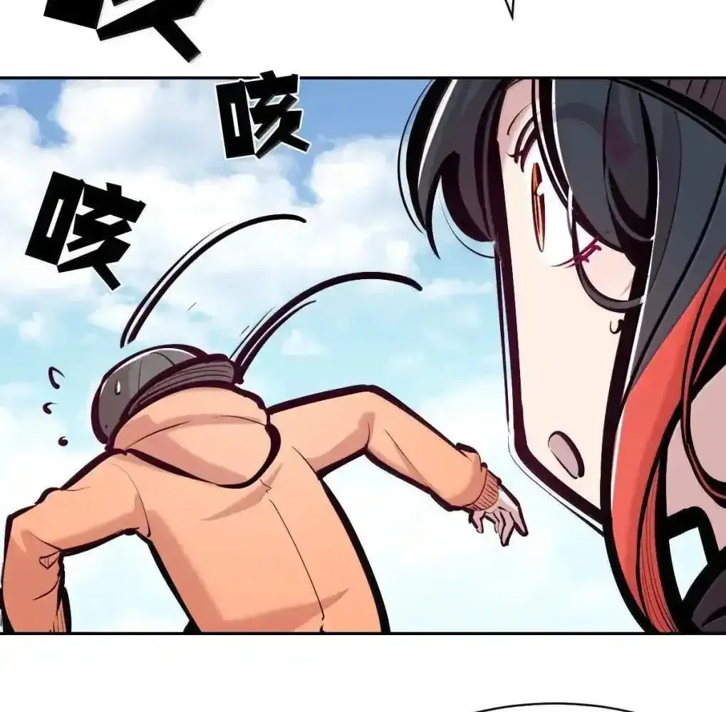 Demon X Angel, Can't Get Along! (Colored) Chapter 4.8 page 7 - 