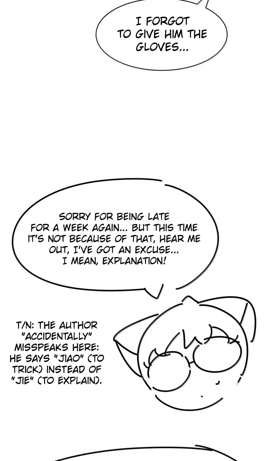 Demon X Angel, Can't Get Along! (Colored) Chapter 4.9 page 124 - 