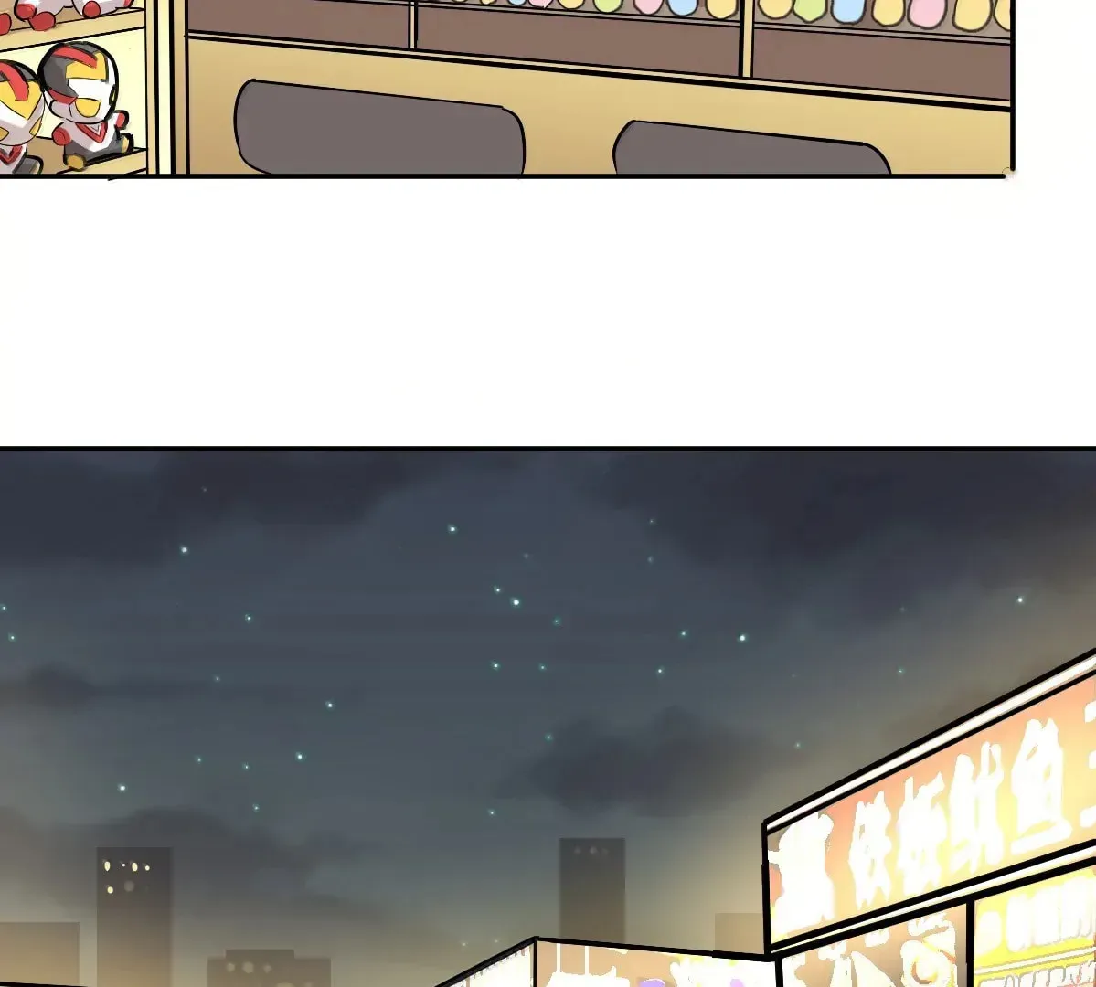 Demon X Angel, Can't Get Along! (Colored) Chapter 5.1 page 111 - 