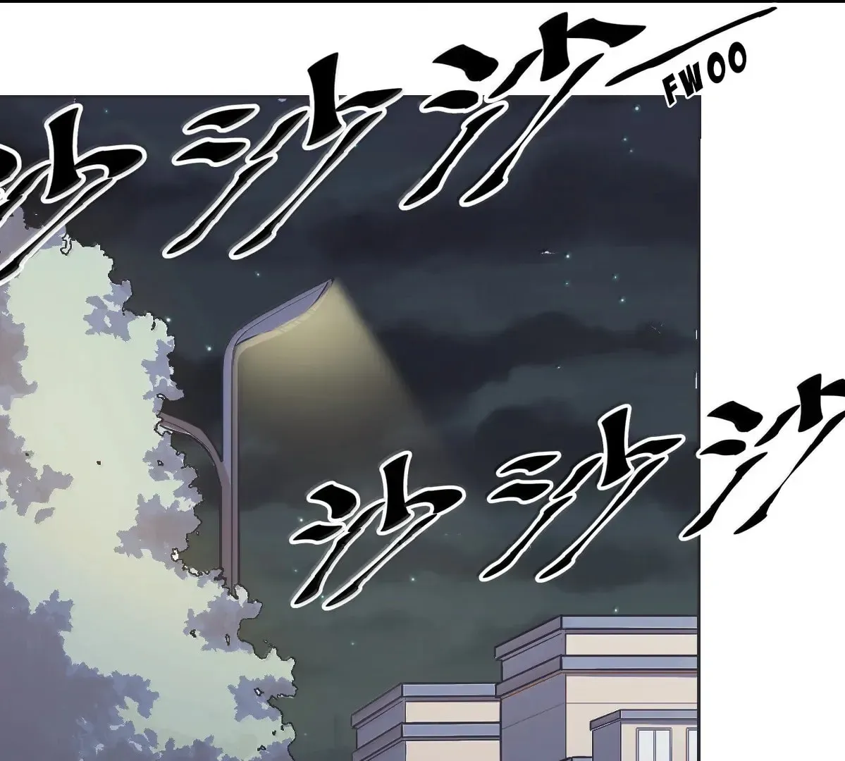 Demon X Angel, Can't Get Along! (Colored) Chapter 5.1 page 161 - 