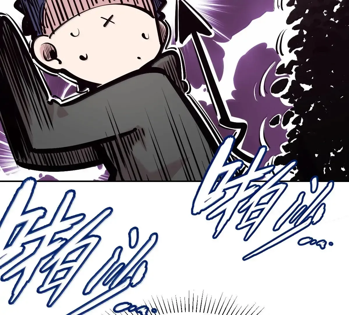 Demon X Angel, Can't Get Along! (Colored) Chapter 5.1 page 167 - 