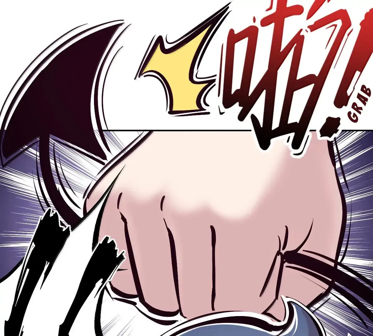 Demon X Angel, Can't Get Along! (Colored) Chapter 5.1 page 173 - 