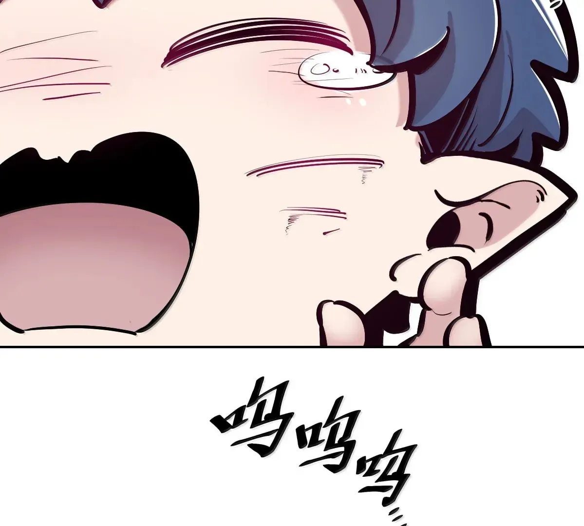 Demon X Angel, Can't Get Along! (Colored) Chapter 5.1 page 22 - 