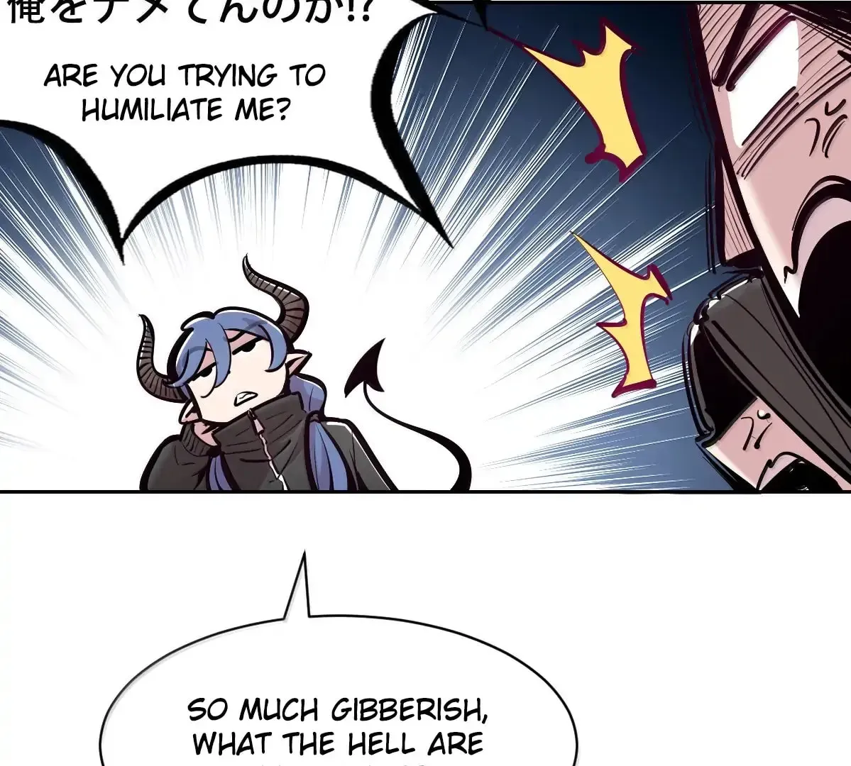 Demon X Angel, Can't Get Along! (Colored) Chapter 5.1 page 31 - 