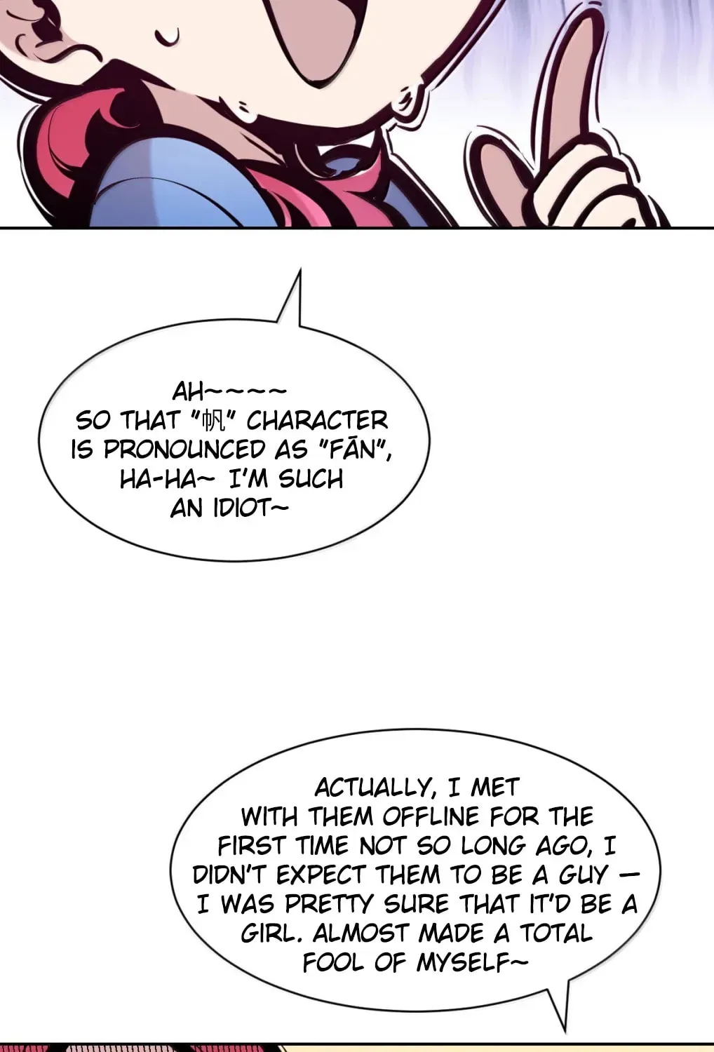 Demon X Angel, Can't Get Along! (Colored) Chapter 5.2 page 57 - 