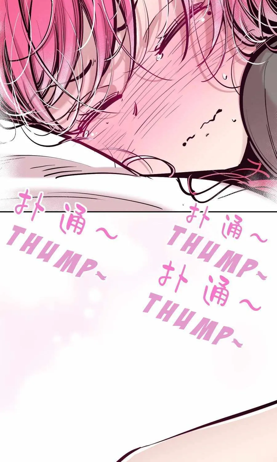Demon X Angel, Can’t Get Along! Chapter 102 page 14 - 
