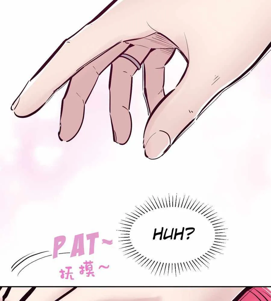 Demon X Angel, Can’t Get Along! Chapter 102 page 15 - 