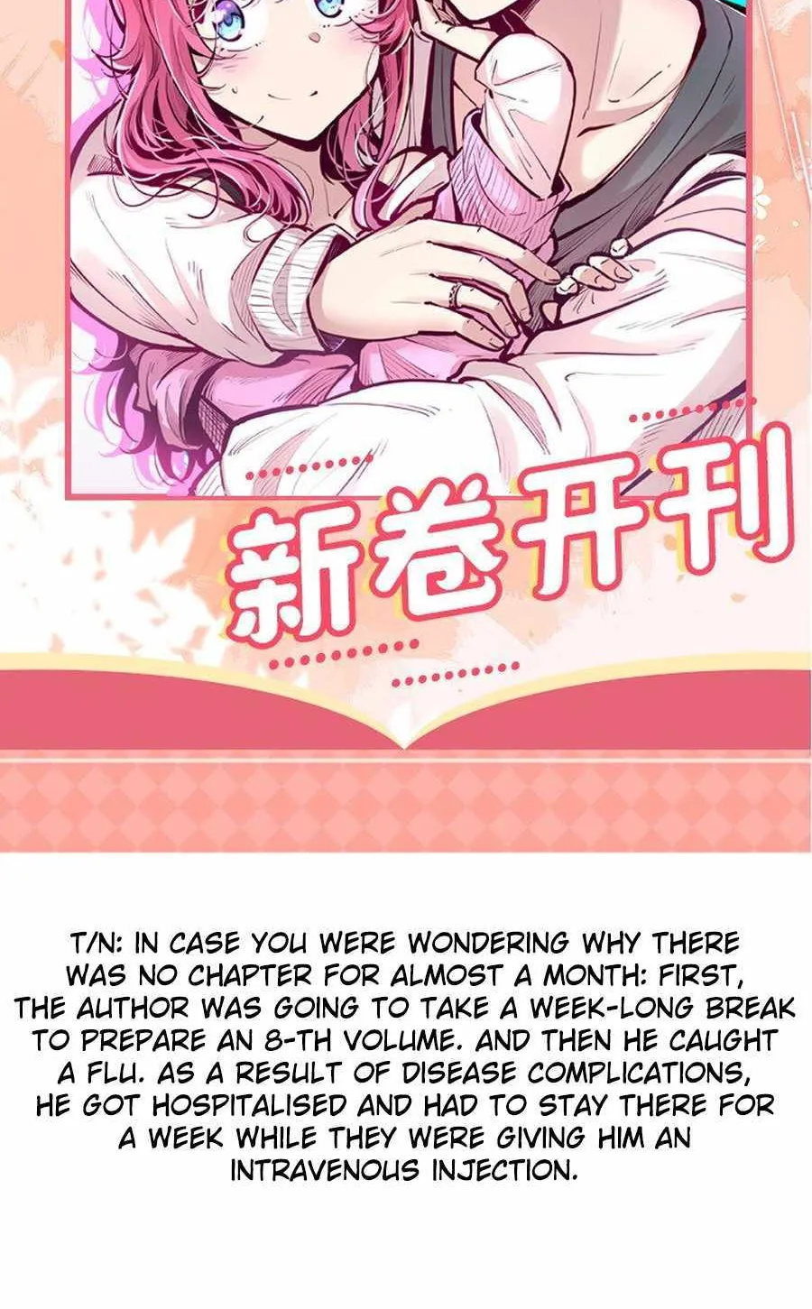 Demon X Angel, Can’t Get Along! Chapter 104 page 58 - 