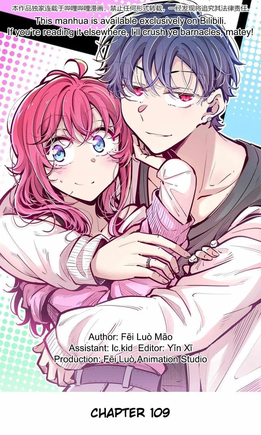 Demon X Angel, Can’t Get Along! Chapter 109 page 2 - 