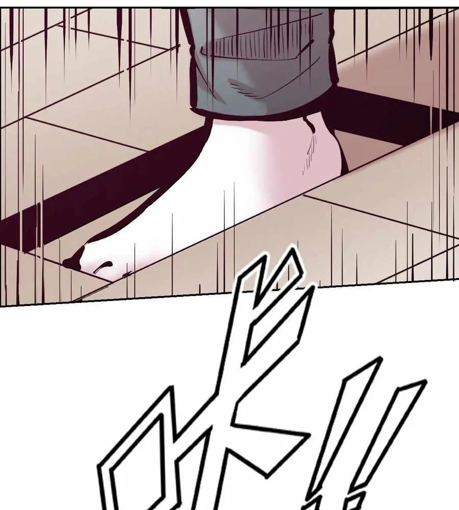 Demon X Angel, Can’t Get Along! Chapter 109 page 36 - 