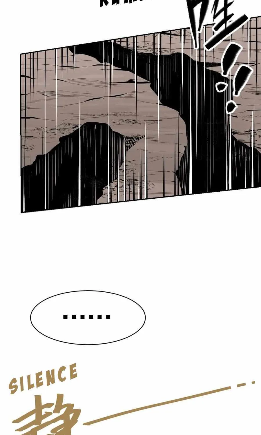 Demon X Angel, Can’t Get Along! Chapter 111 page 25 - 
