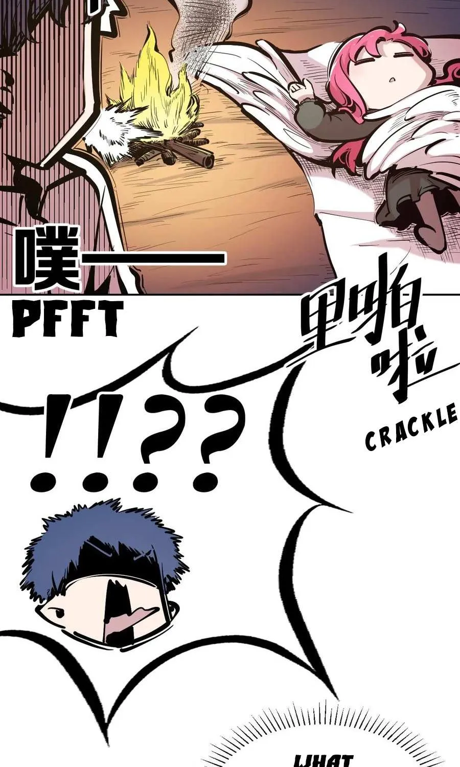 Demon X Angel, Can’t Get Along! Chapter 112 page 5 - 