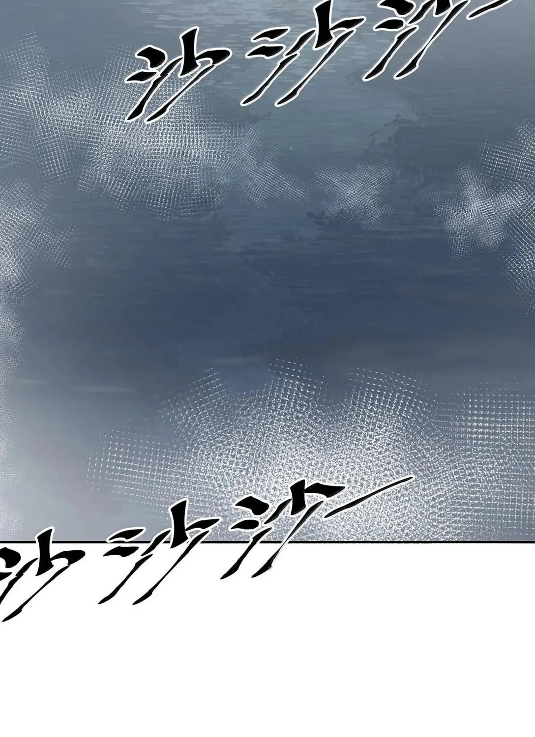 Demon X Angel, Can’t Get Along! Chapter 115.1 page 61 - 