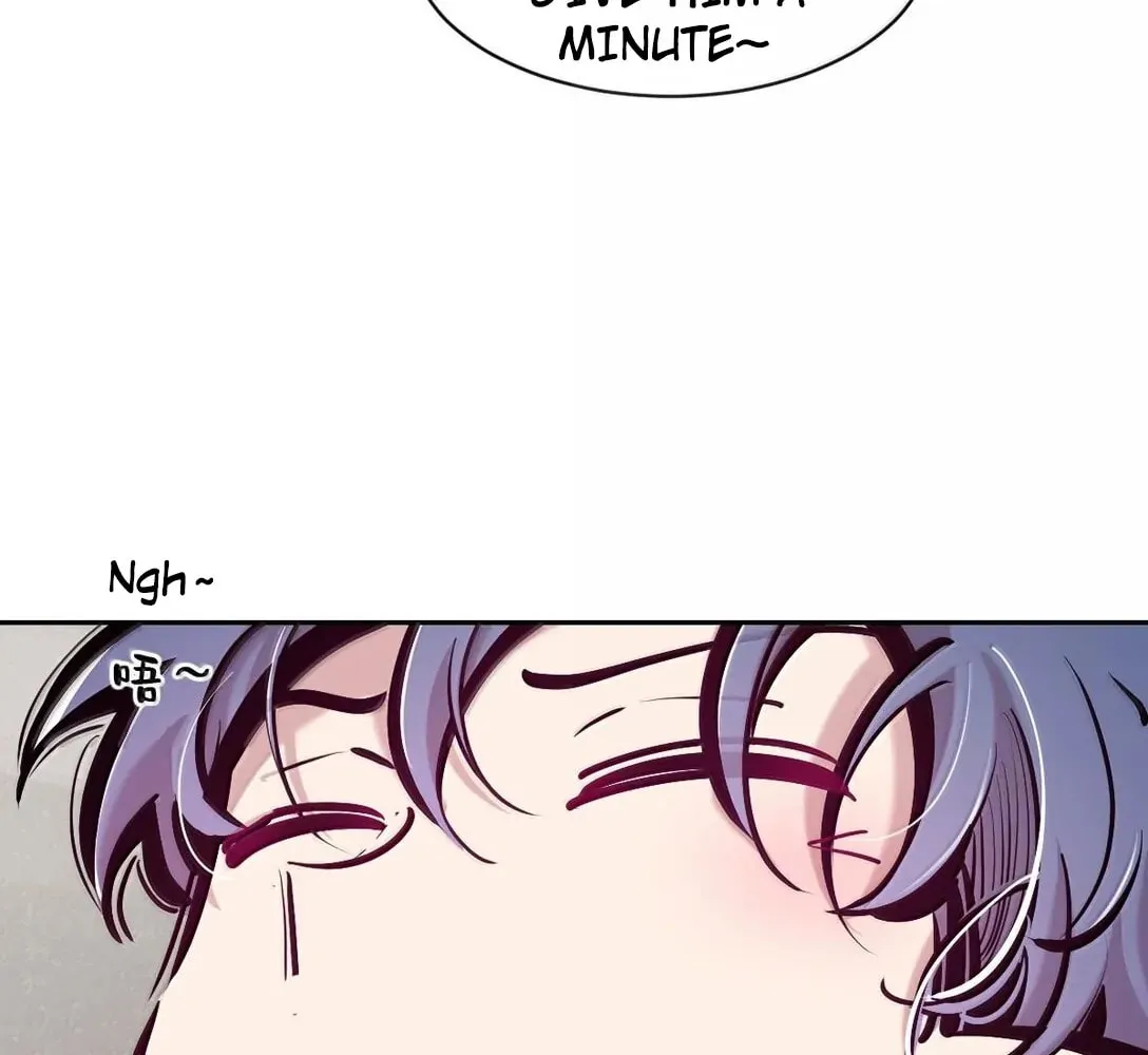 Demon X Angel, Can’t Get Along! Chapter 115.1 page 70 - 