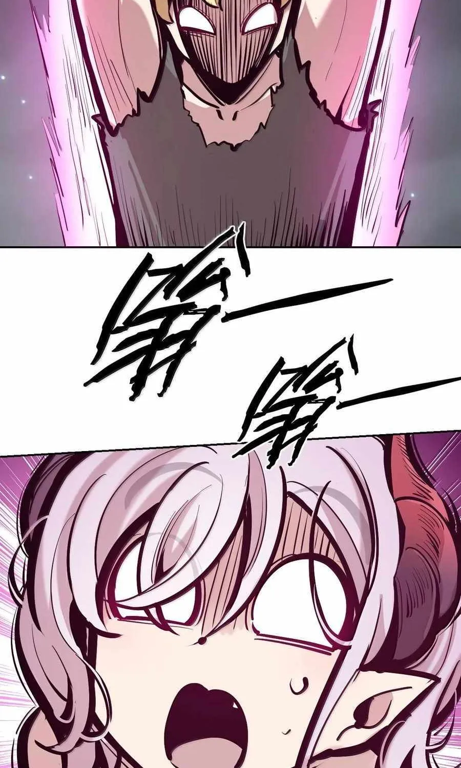 Demon X Angel, Can’t Get Along! Chapter 115 page 118 - 