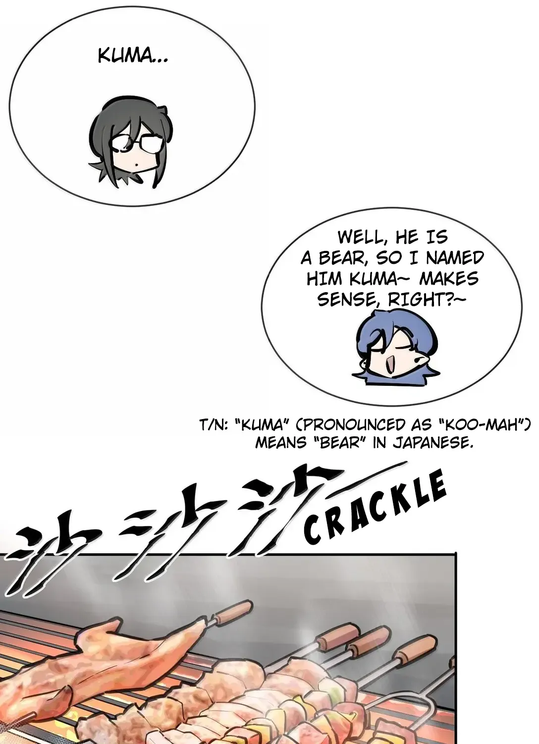 Demon X Angel, Can’t Get Along! Chapter 117 page 40 - 