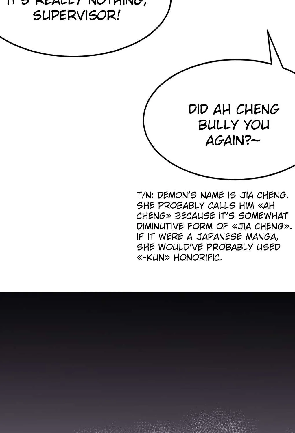 Demon X Angel, Can’t Get Along! Chapter 24 page 24 - 