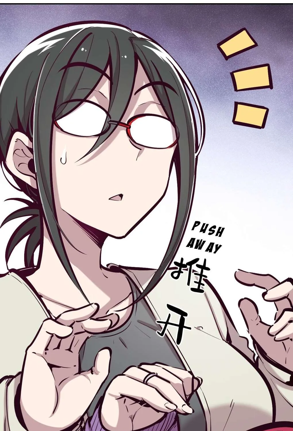 Demon X Angel, Can’t Get Along! Chapter 24 page 27 - 