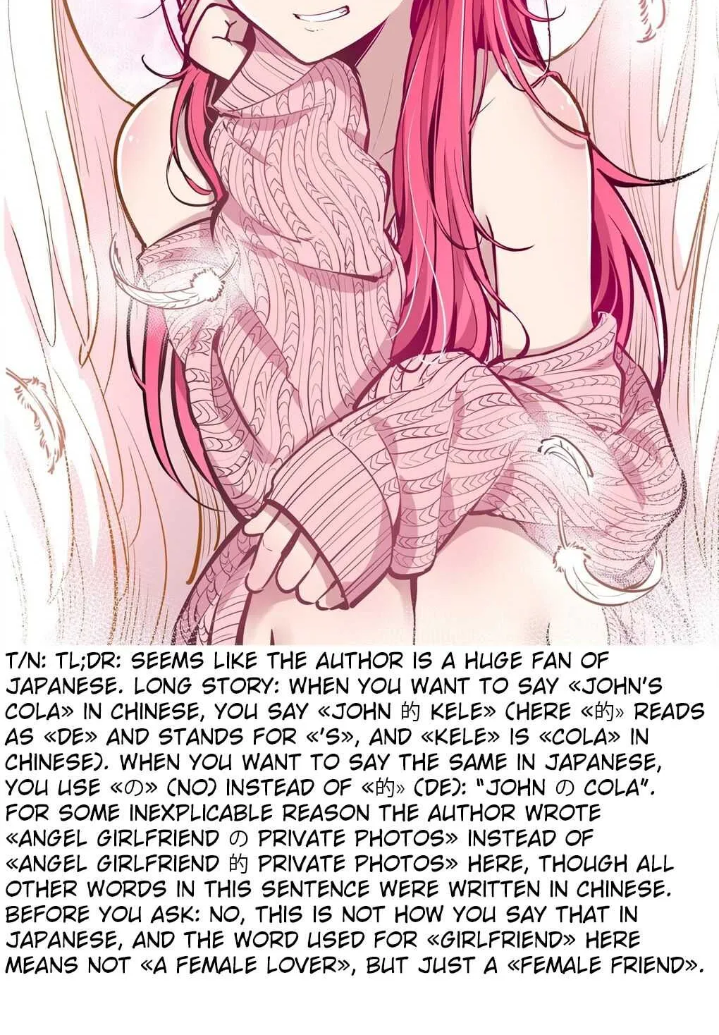 Demon X Angel, Can’t Get Along! Chapter 28.5 page 46 - 