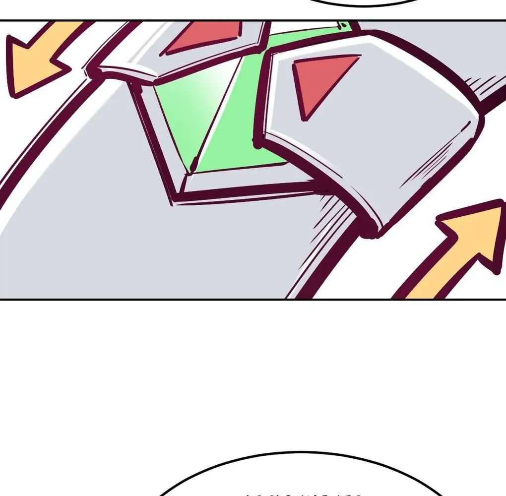 Demon X Angel, Can’t Get Along! Chapter 28.5 page 7 - 
