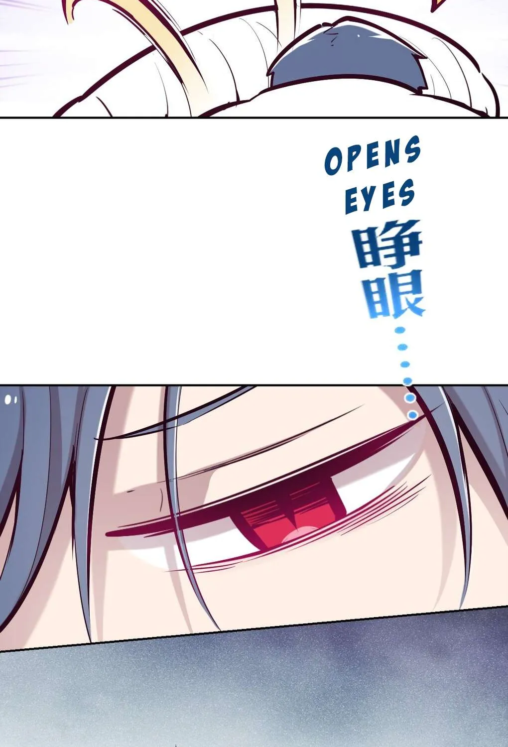 Demon X Angel, Can’t Get Along! Chapter 28 page 25 - 
