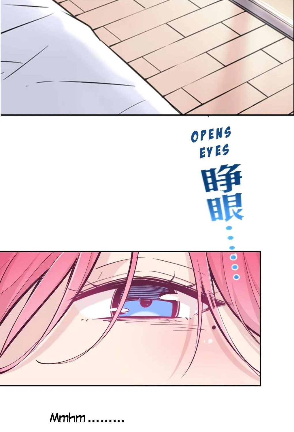 Demon X Angel, Can’t Get Along! Chapter 28 page 4 - 