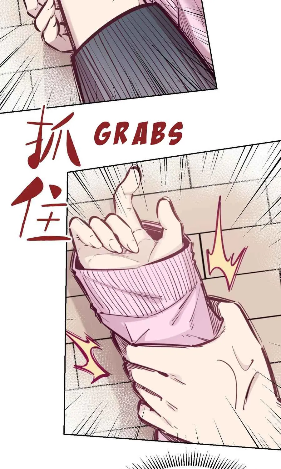 Demon X Angel, Can’t Get Along! Chapter 42.5 page 43 - 