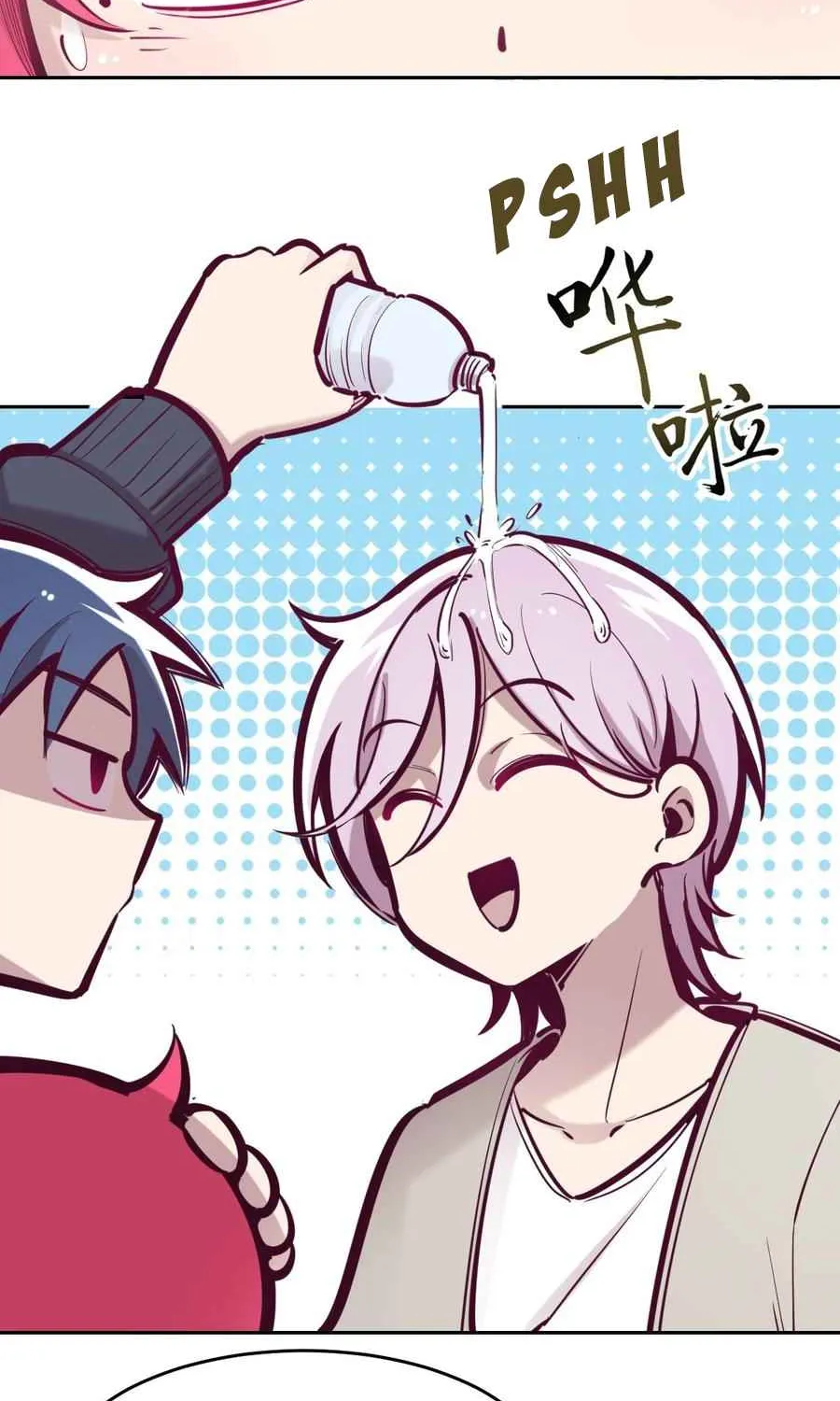 Demon X Angel, Can’t Get Along! Chapter 43 page 16 - 
