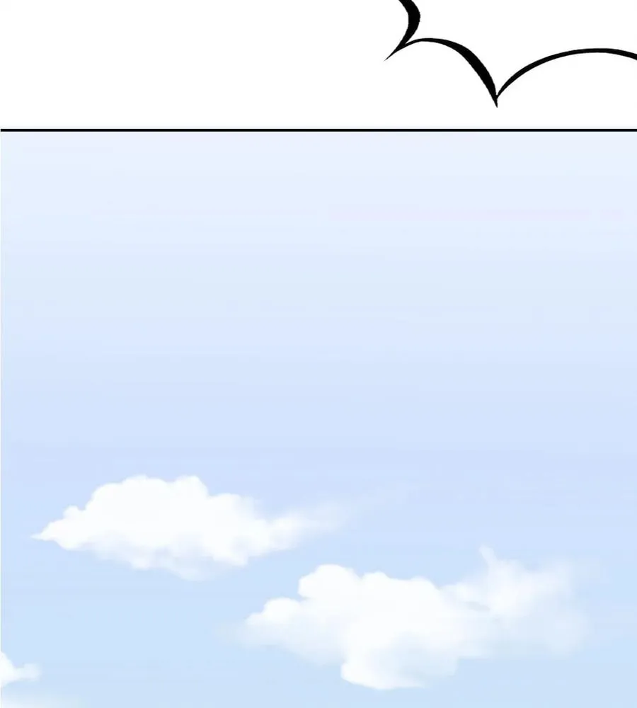 Demon X Angel, Can’t Get Along! Chapter 44.6 page 14 - 