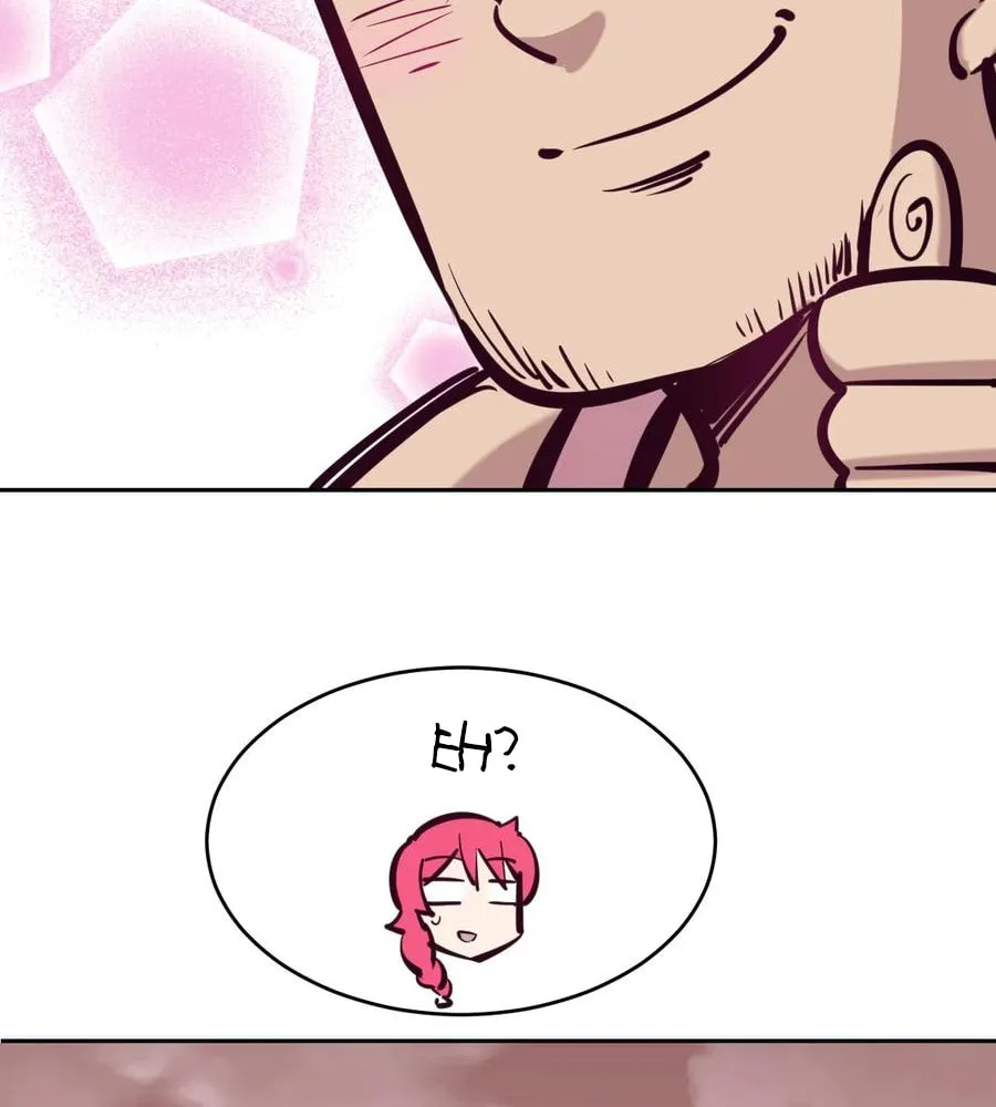 Demon X Angel, Can’t Get Along! Chapter 44.6 page 84 - 