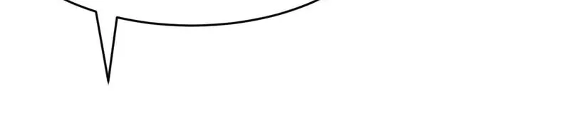 Demon X Angel, Can’t Get Along! Chapter 45.1 page 41 - 