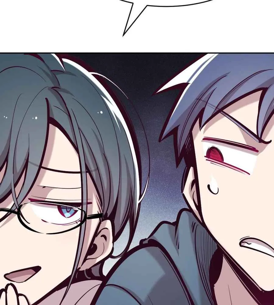 Demon X Angel, Can’t Get Along! Chapter 59 page 14 - 
