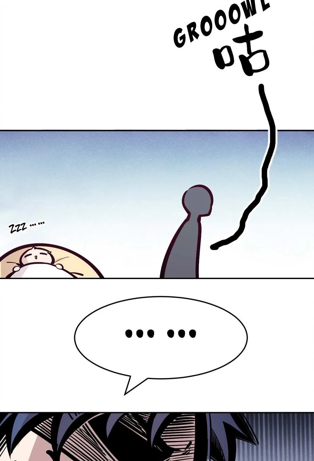 Demon X Angel, Can’t Get Along! Chapter 70.5 page 26 - 
