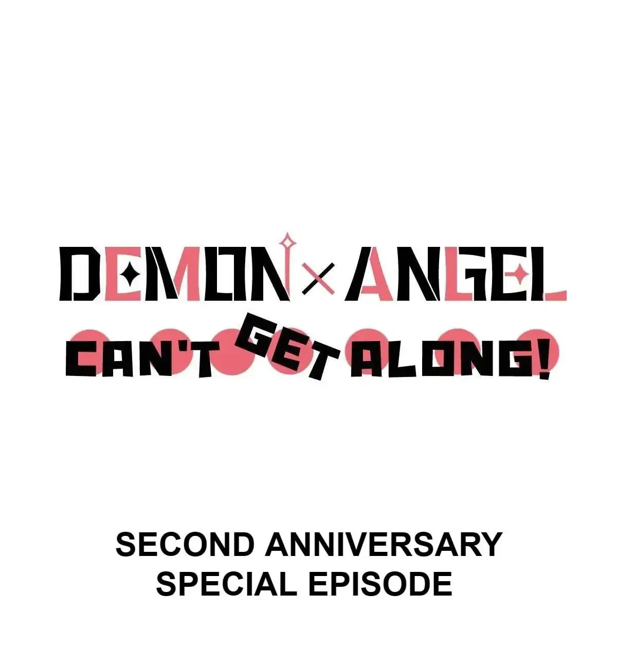 Demon X Angel, Can’t Get Along! Chapter 72.1 page 3 - 
