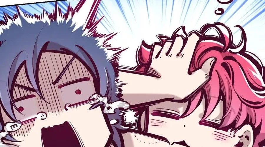 Demon X Angel, Can’t Get Along! Chapter 72.5 page 22 - 
