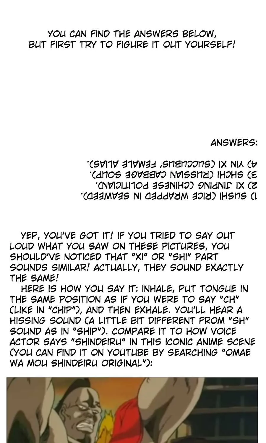 Demon X Angel, Can’t Get Along! Chapter 75 page 5 - 