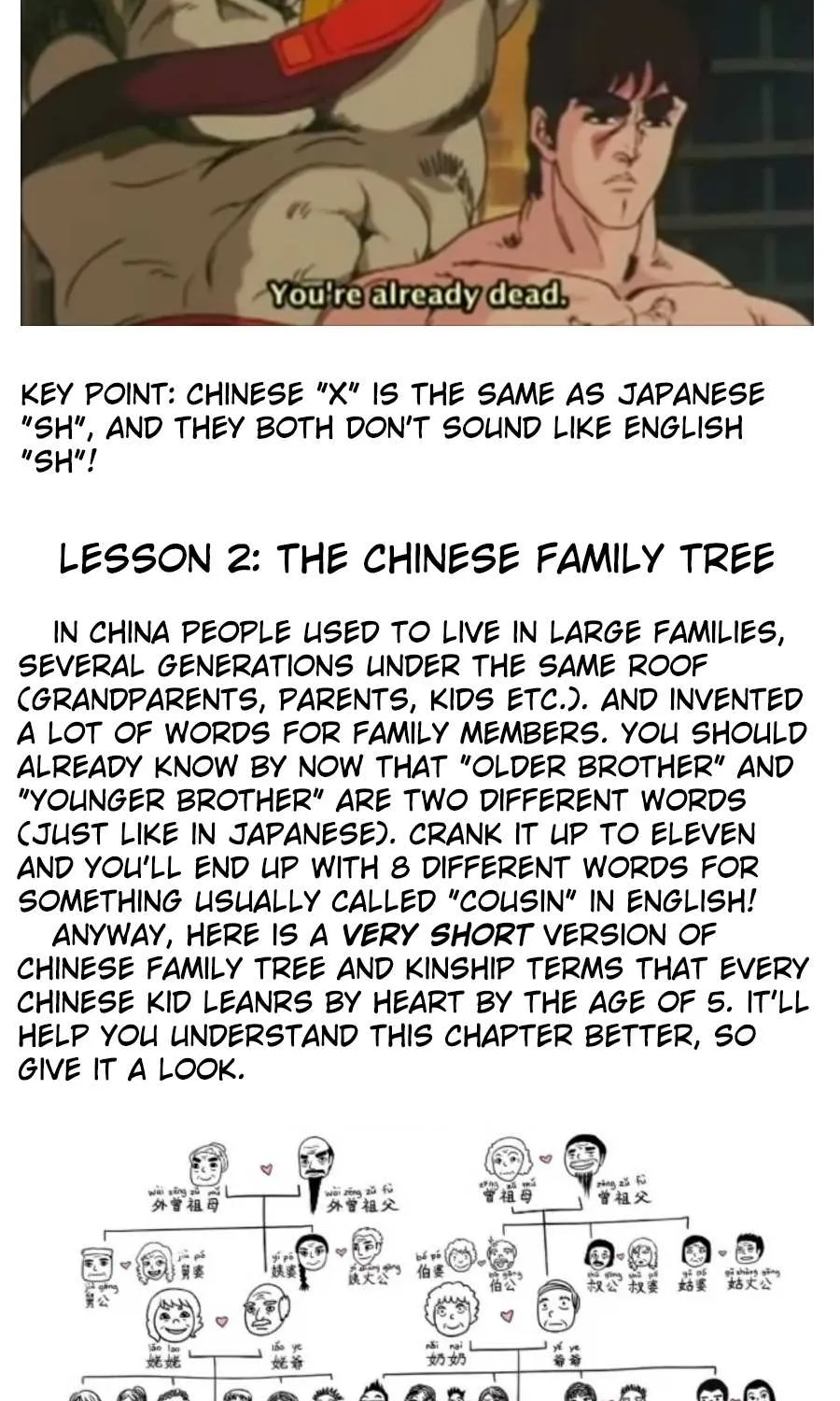 Demon X Angel, Can’t Get Along! Chapter 75 page 6 - 