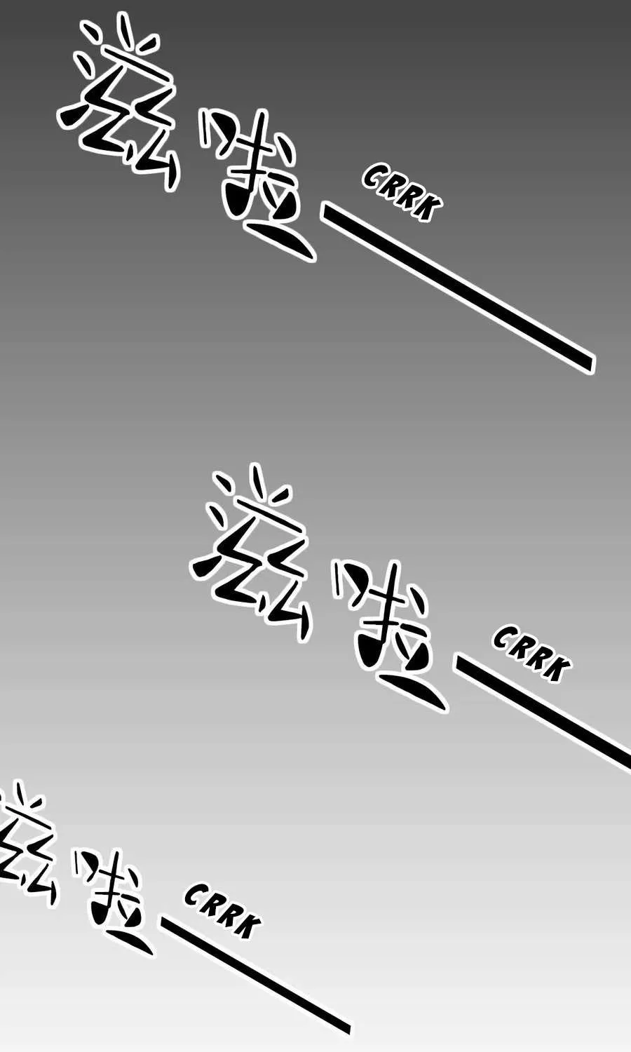 Demon X Angel, Can’t Get Along! Chapter 75 page 73 - 