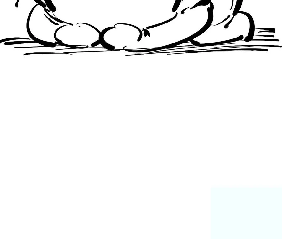 Demon X Angel, Can’t Get Along! Chapter 75 page 78 - 