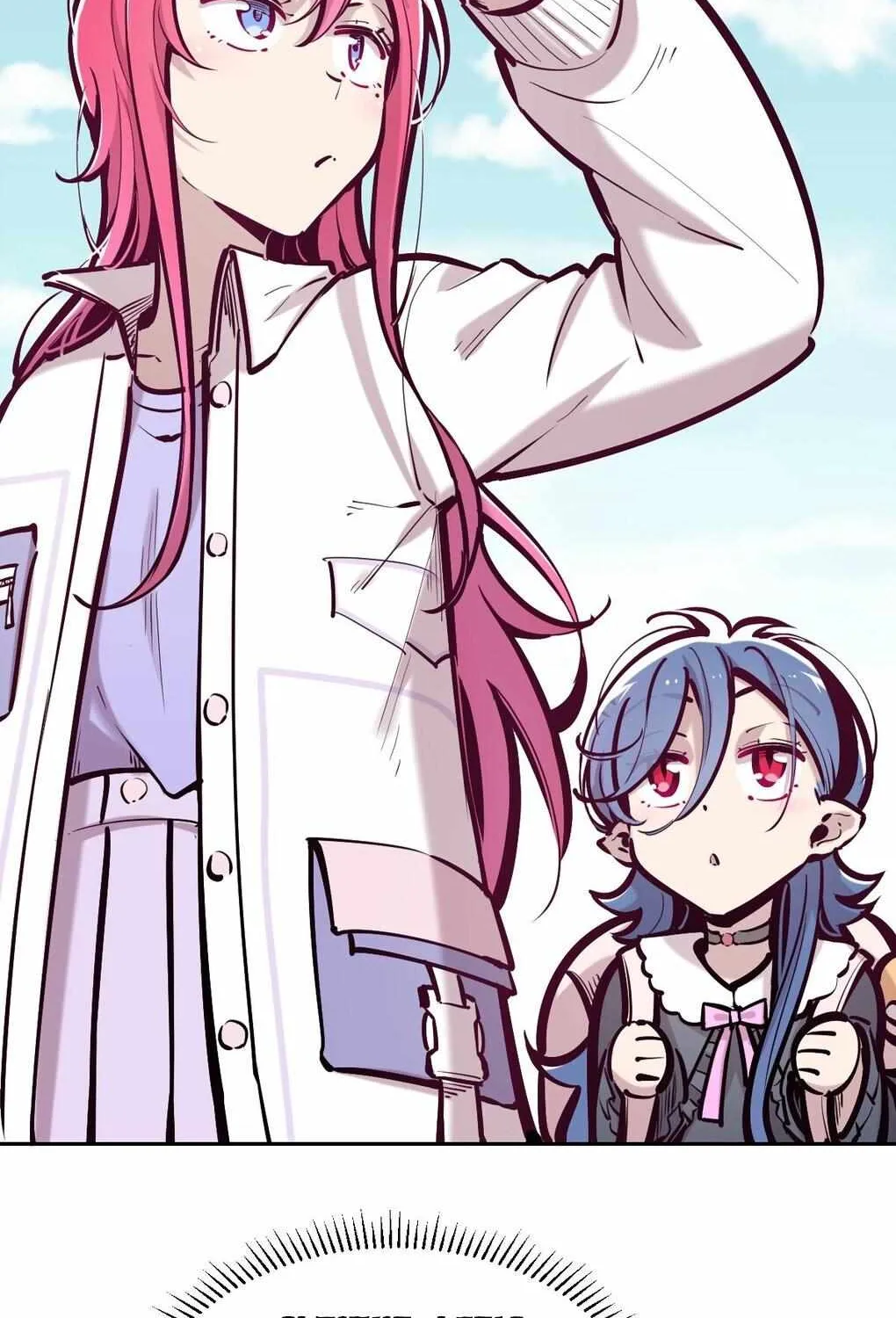 Demon X Angel, Can’t Get Along! Chapter 78.5 page 25 - 